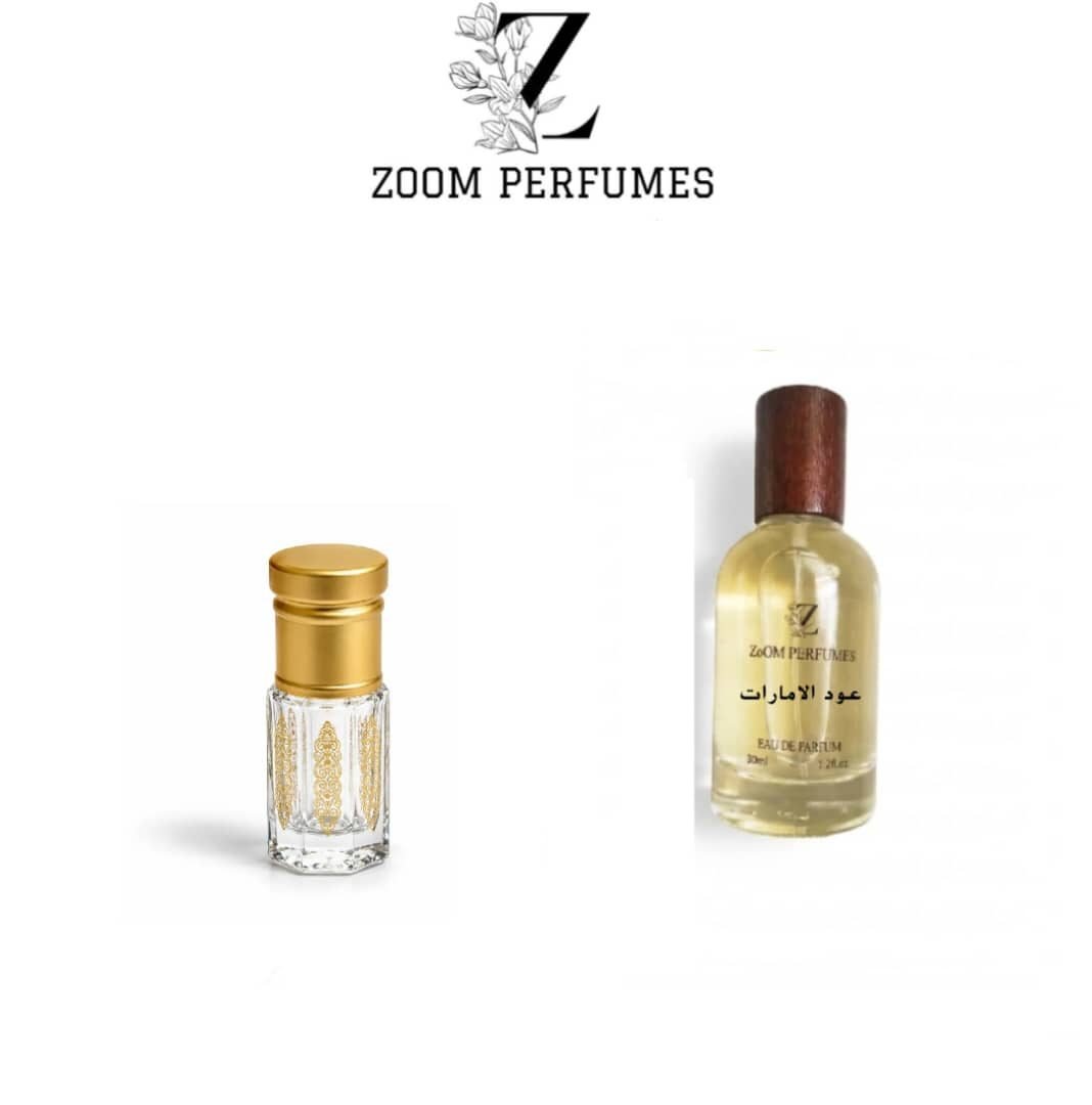 عطر عود الإمارات زووم