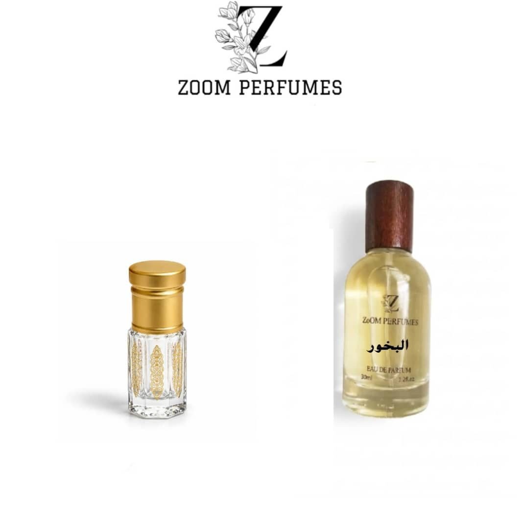 عطر البخور زووم